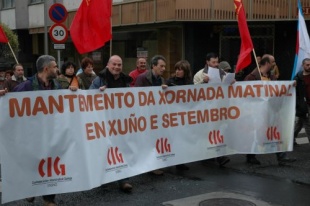 A faixa da CIG Ensino