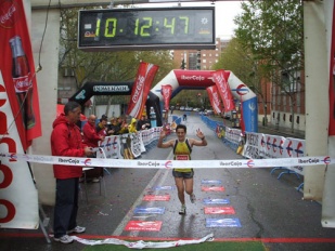 A ribadense Ana María Ferradás, entrando na meta